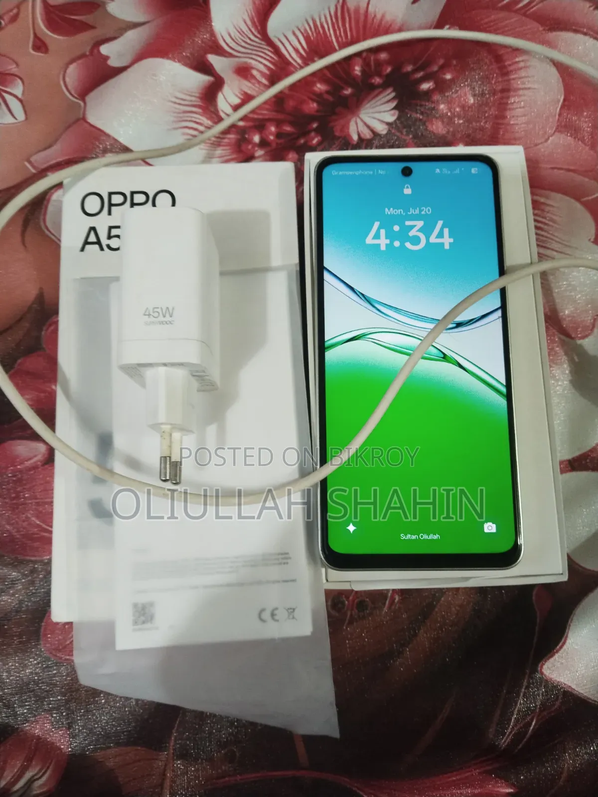 অপ্পো এ৫ প্রো ১২৮ জিবি