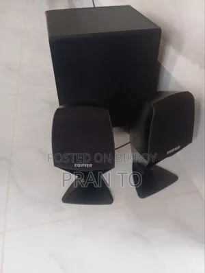 Edifier Box