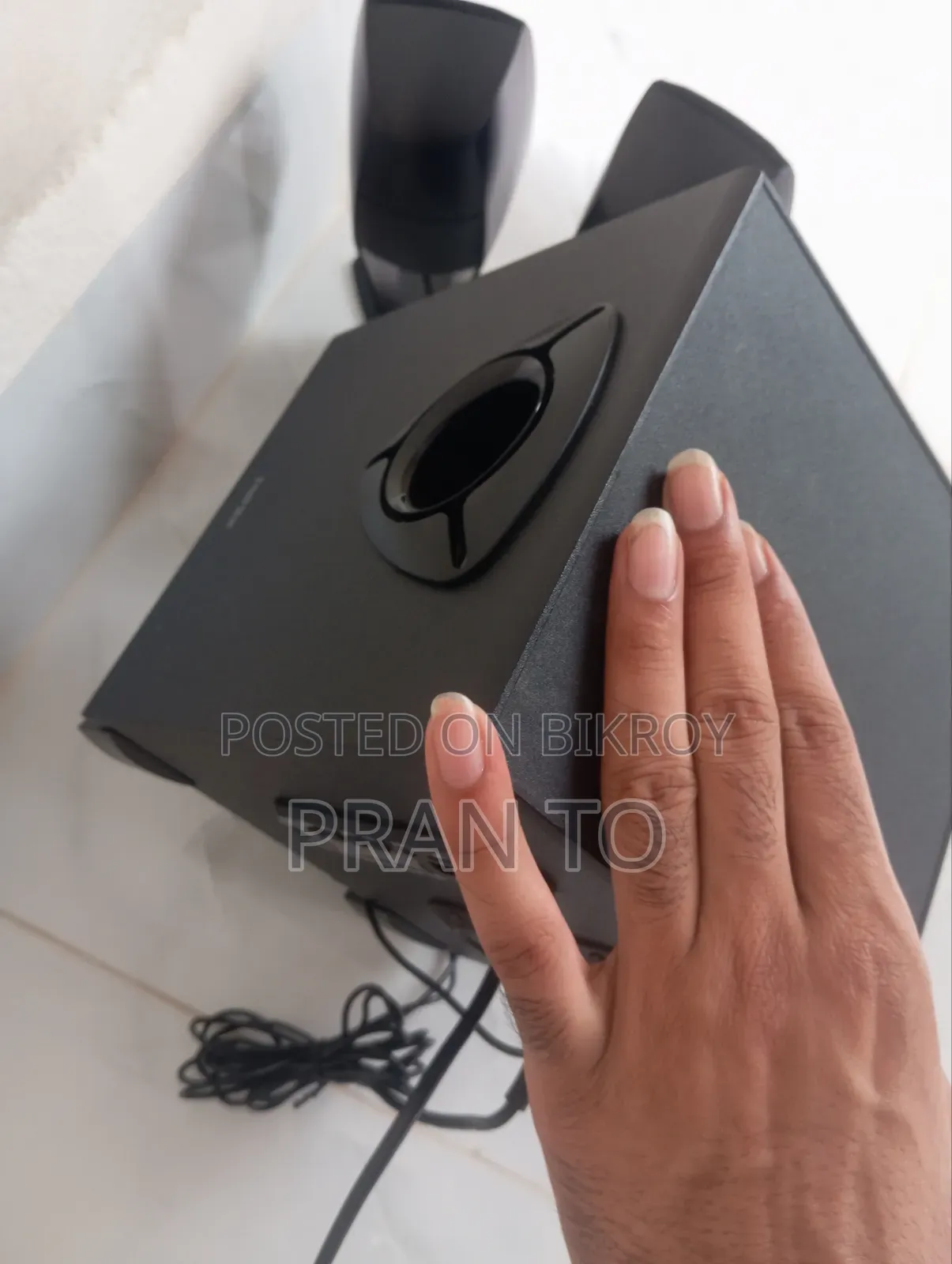 Edifier Box