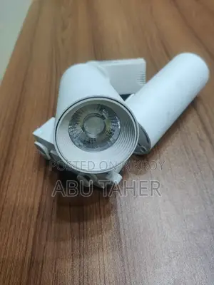 LED Track Light