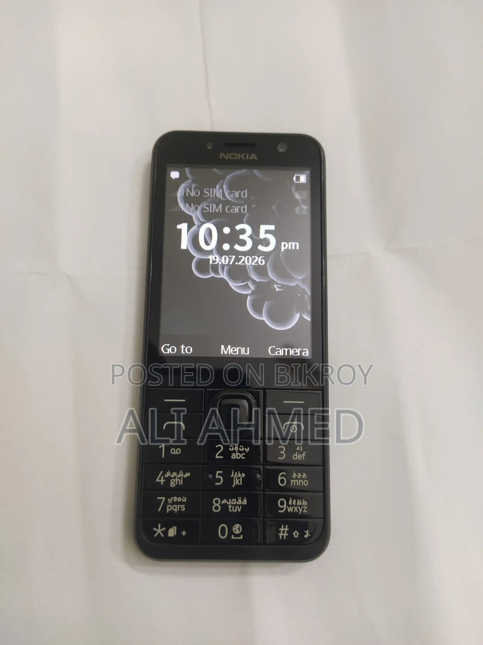 Nokia 230 Dual SIM Black
