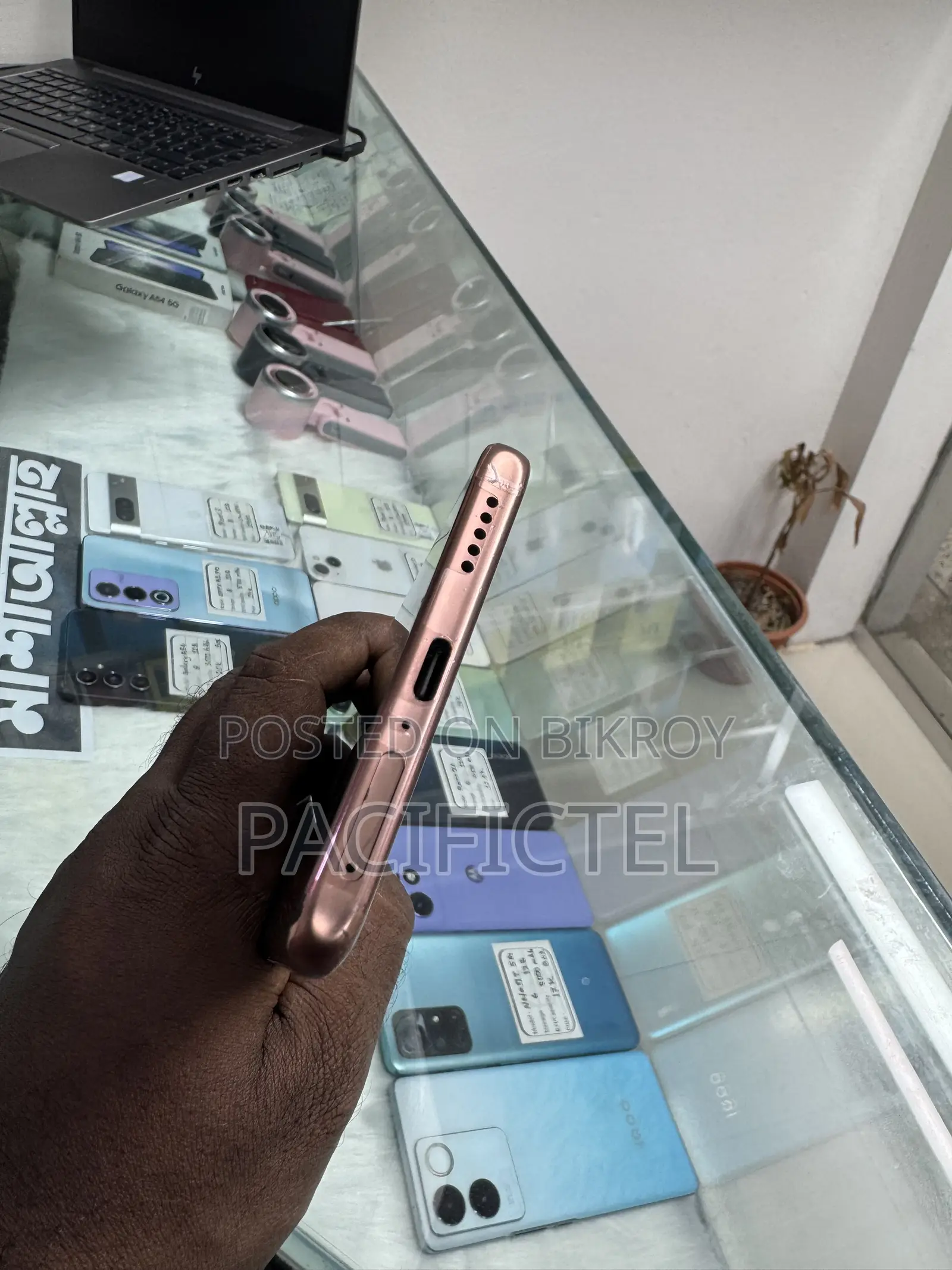 Vivo V40e 128 GB Bronze