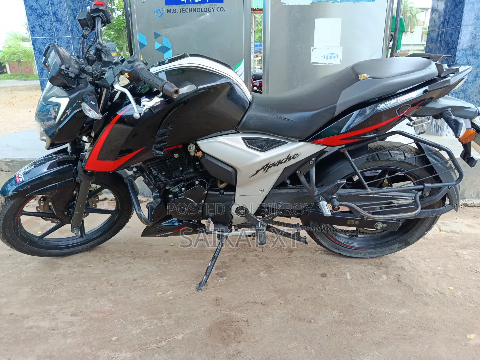 ইন্ডিয়ান ২০২৬ কালো