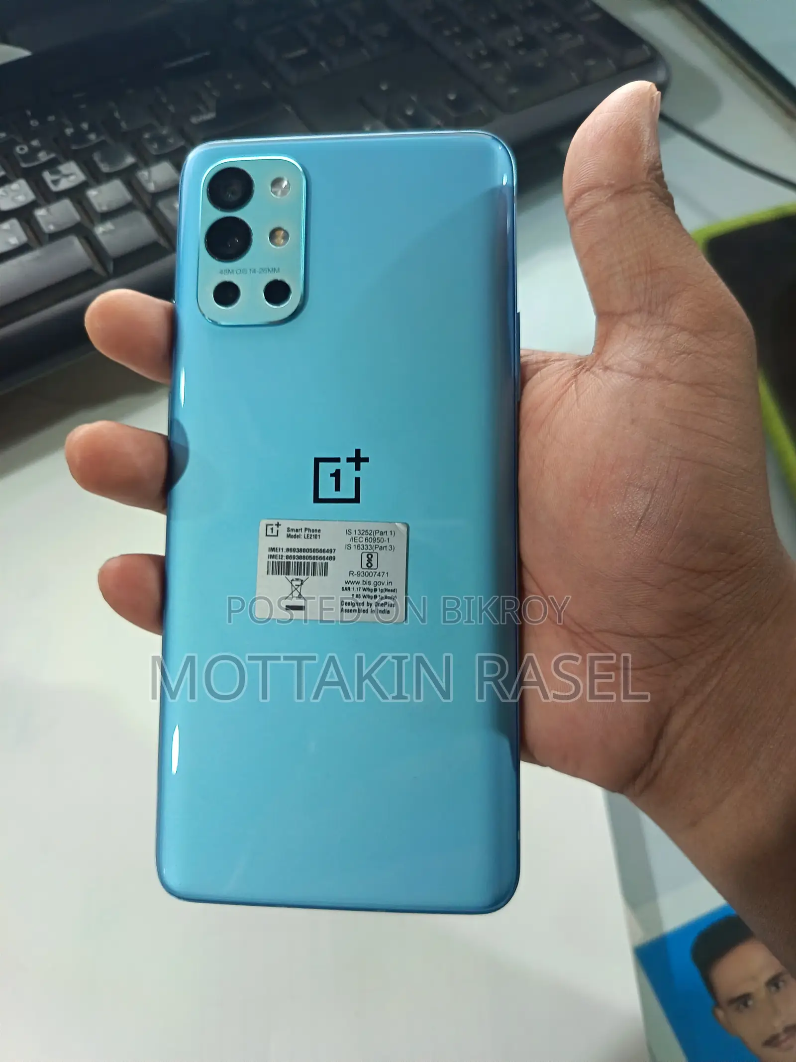 OnePlus 9R 256 GB Blue