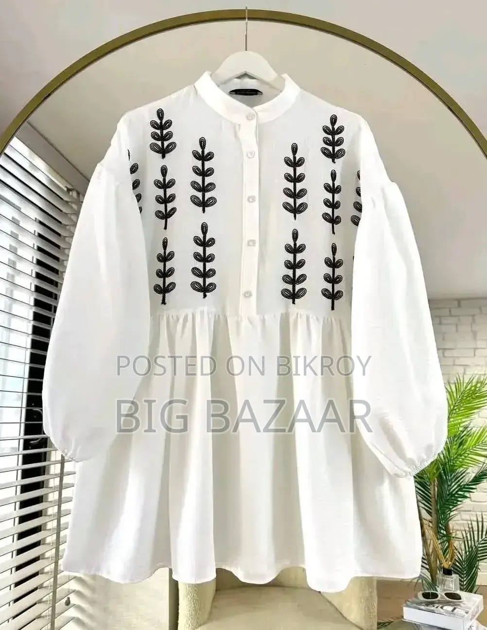 এলিগেন্ট এমব্রয়ডারি মাইক্রো বাটার ওয়ান পিস