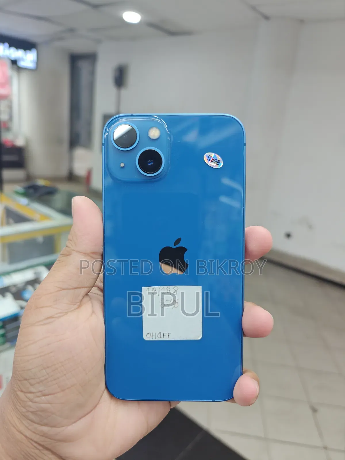 অ্যাপল আইফোন ১৩ ১২৮ জিবি ব্লু