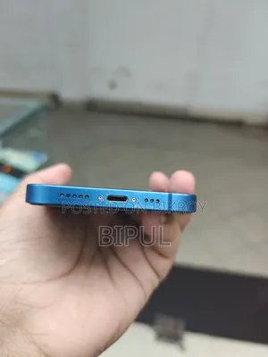 অ্যাপল আইফোন ১৩ ১২৮ জিবি ব্লু
