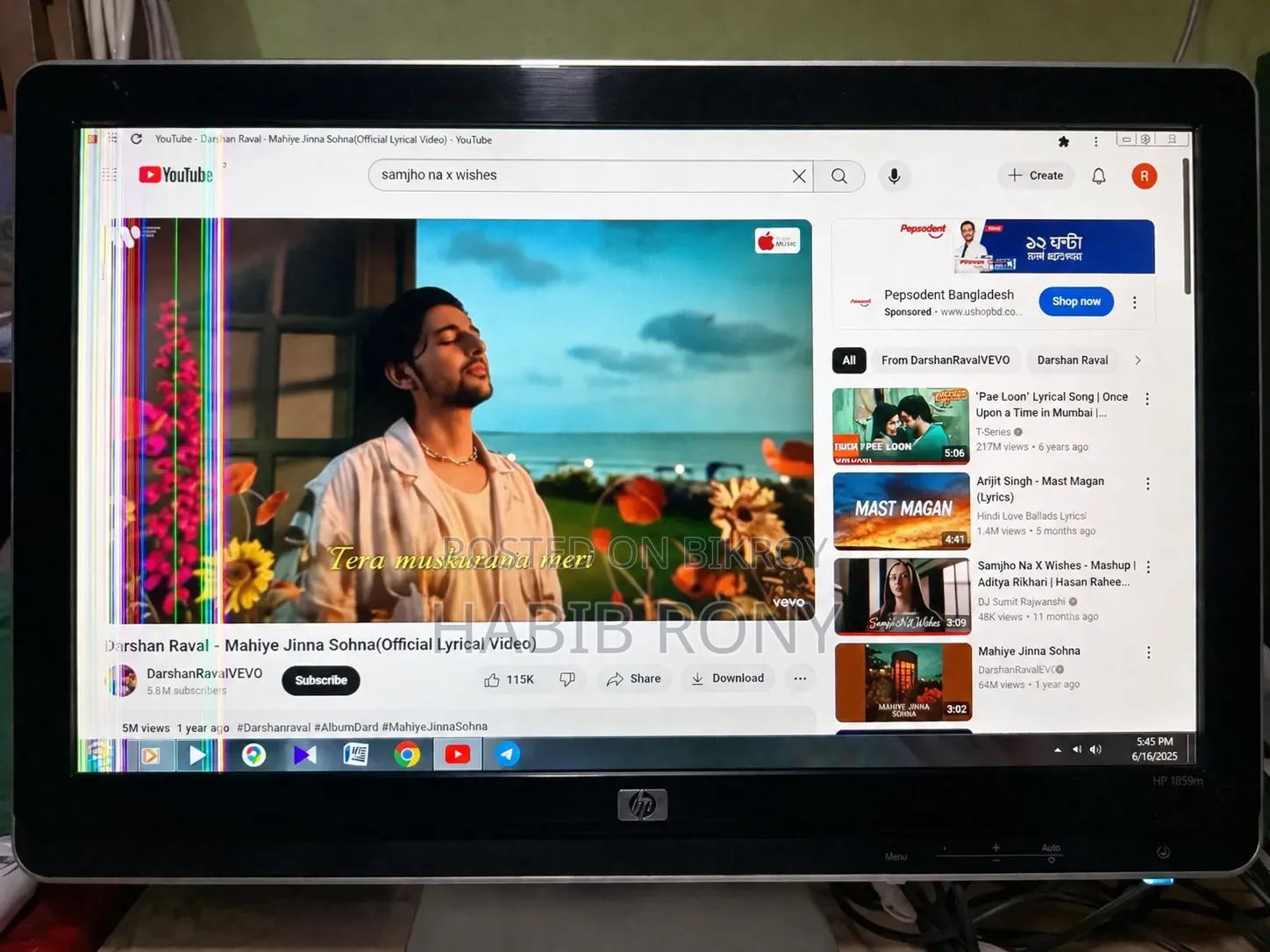 HP 1859m 18.5" LCD Monitor – Good Condition |
