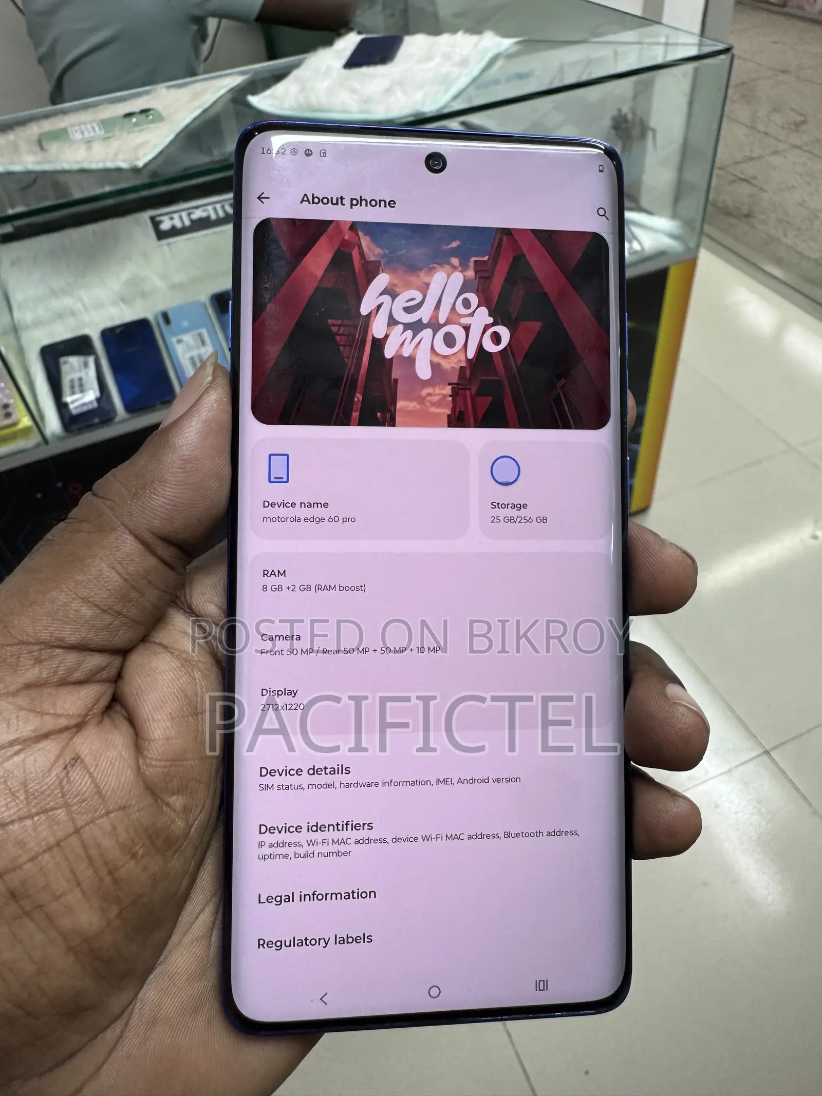 মটোরোলা এজ ৬০ প্রো ২৫৬ জিবি নীল