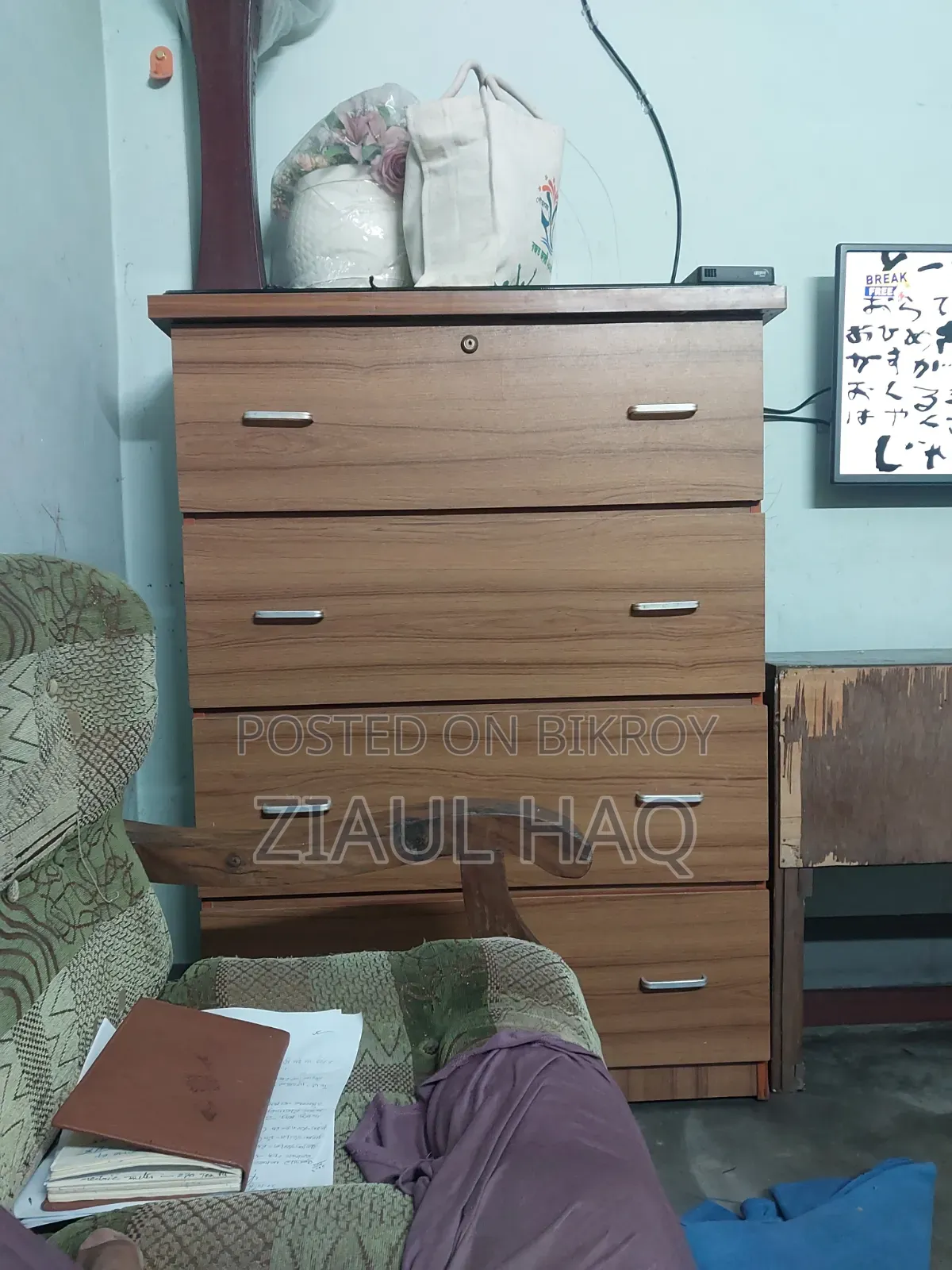Wardrobe Sell
