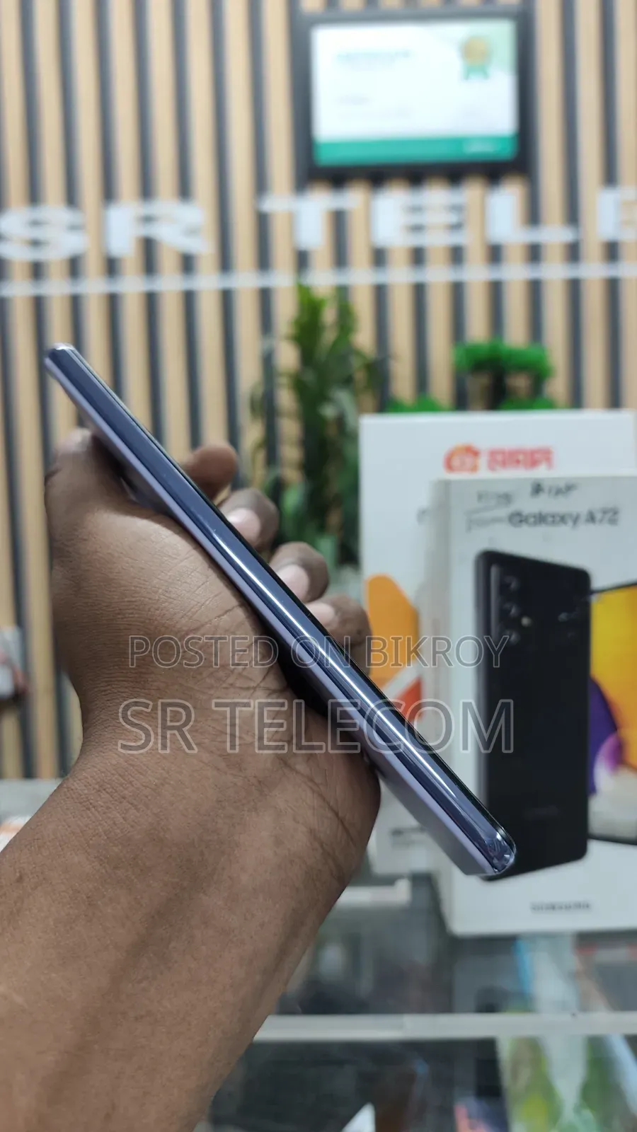 Samsung Galaxy A72 128 GB Pink