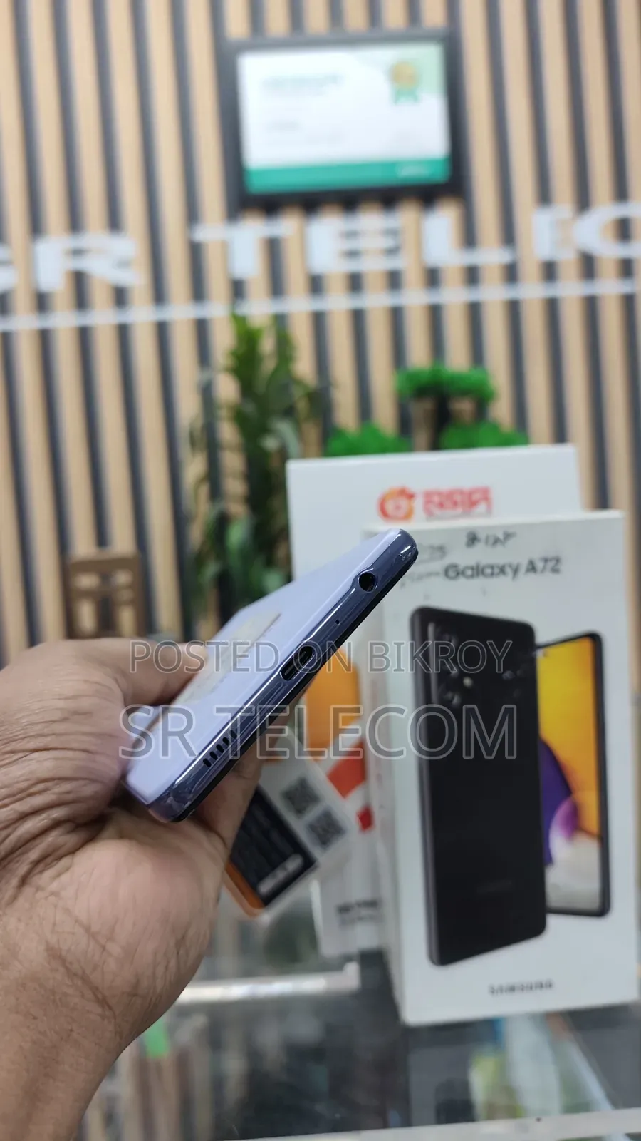Samsung Galaxy A72 128 GB Pink
