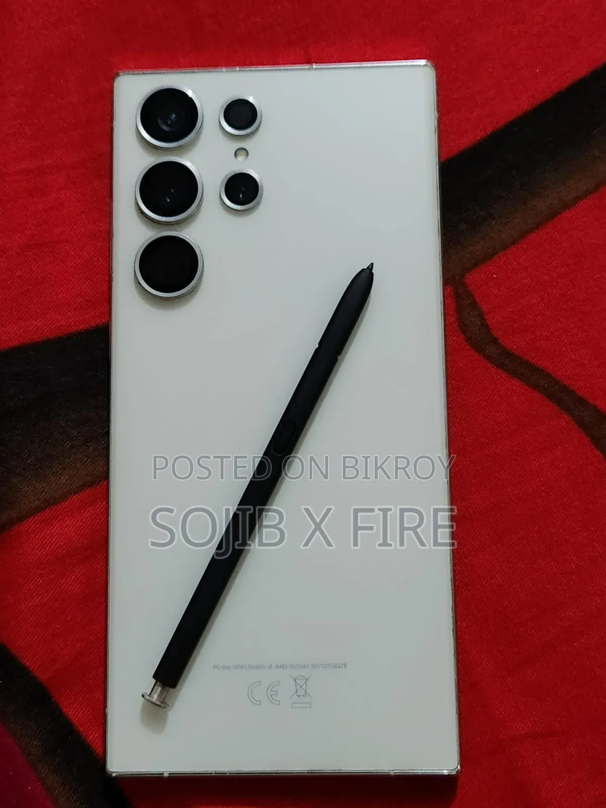 Samsung Galaxy S23 Ultra 256 GB White