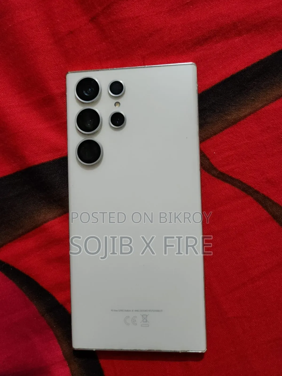 Samsung Galaxy S23 Ultra 256 GB White