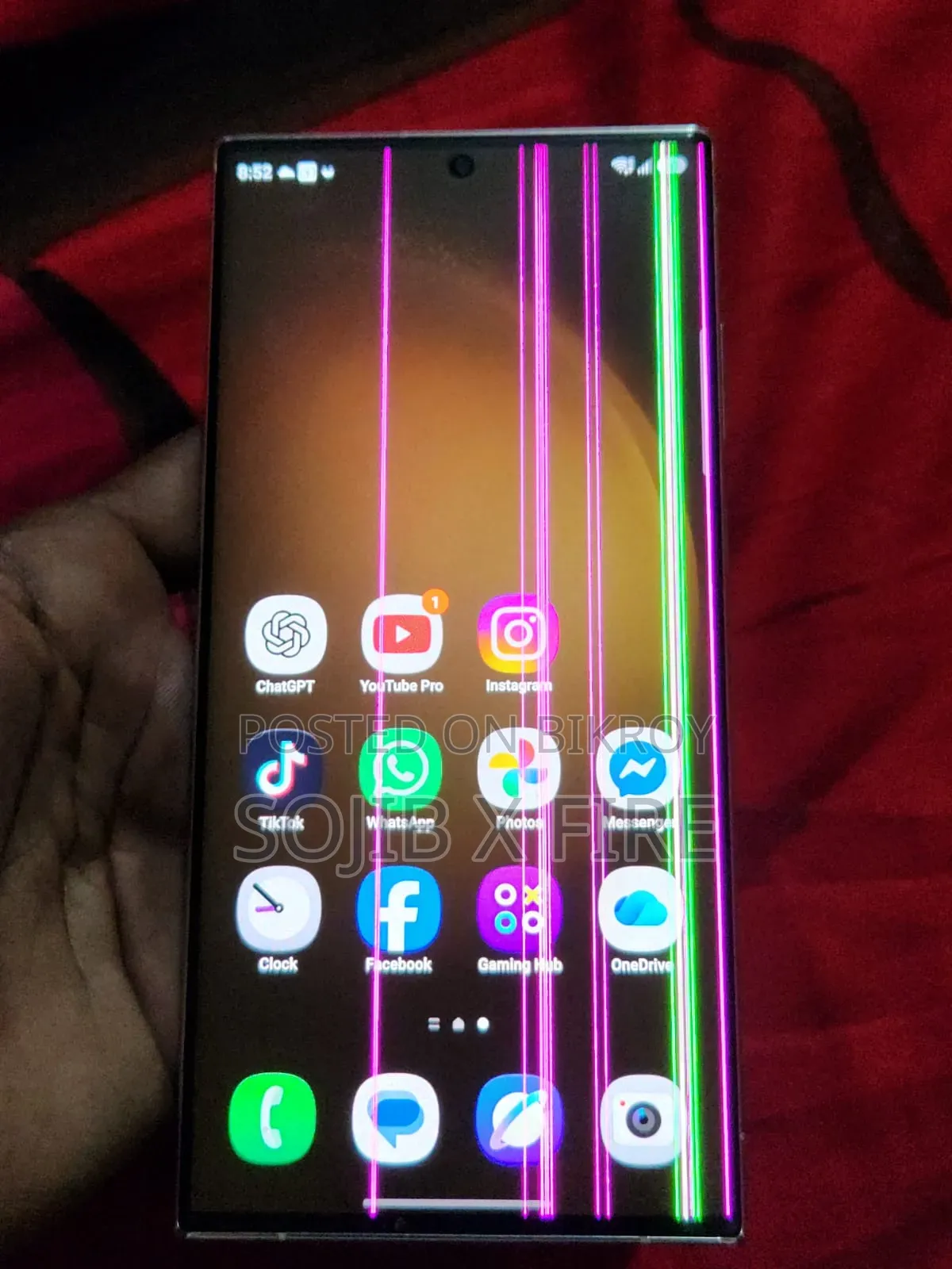 Samsung Galaxy S23 Ultra 256 GB White