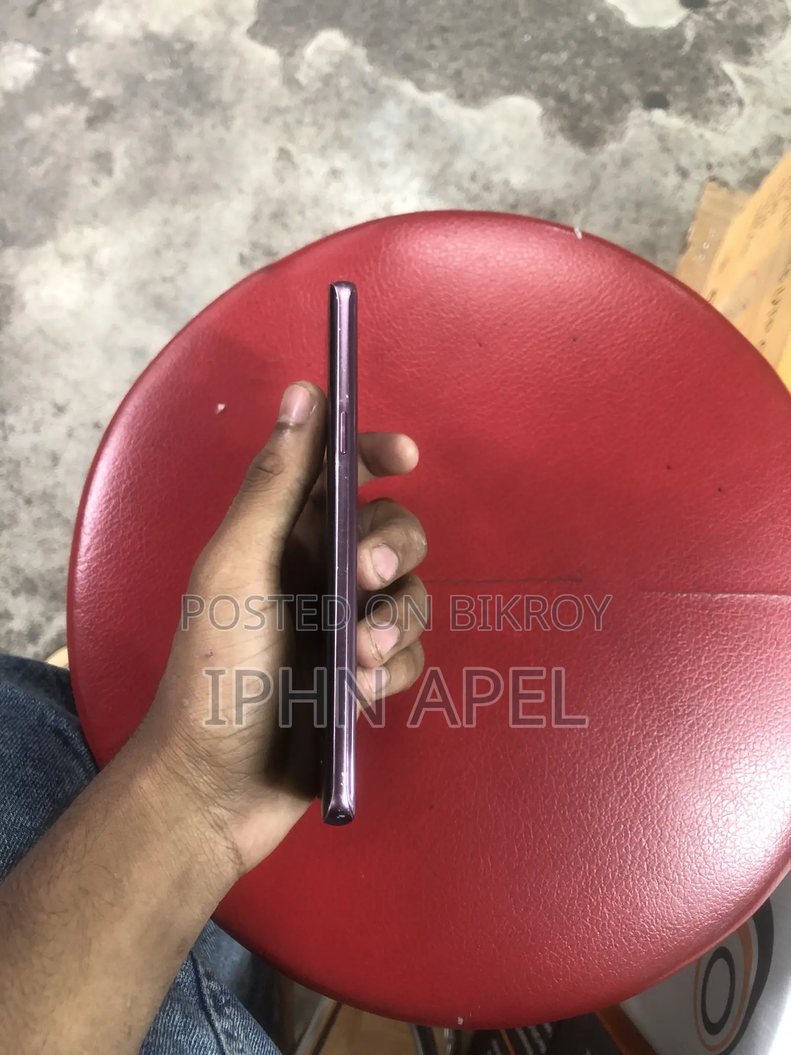 Samsung Galaxy S9 64 GB Purple