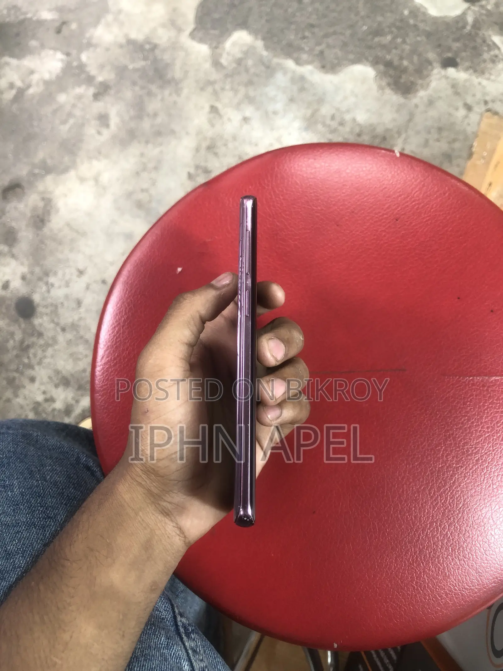 Samsung Galaxy S9 64 GB Purple