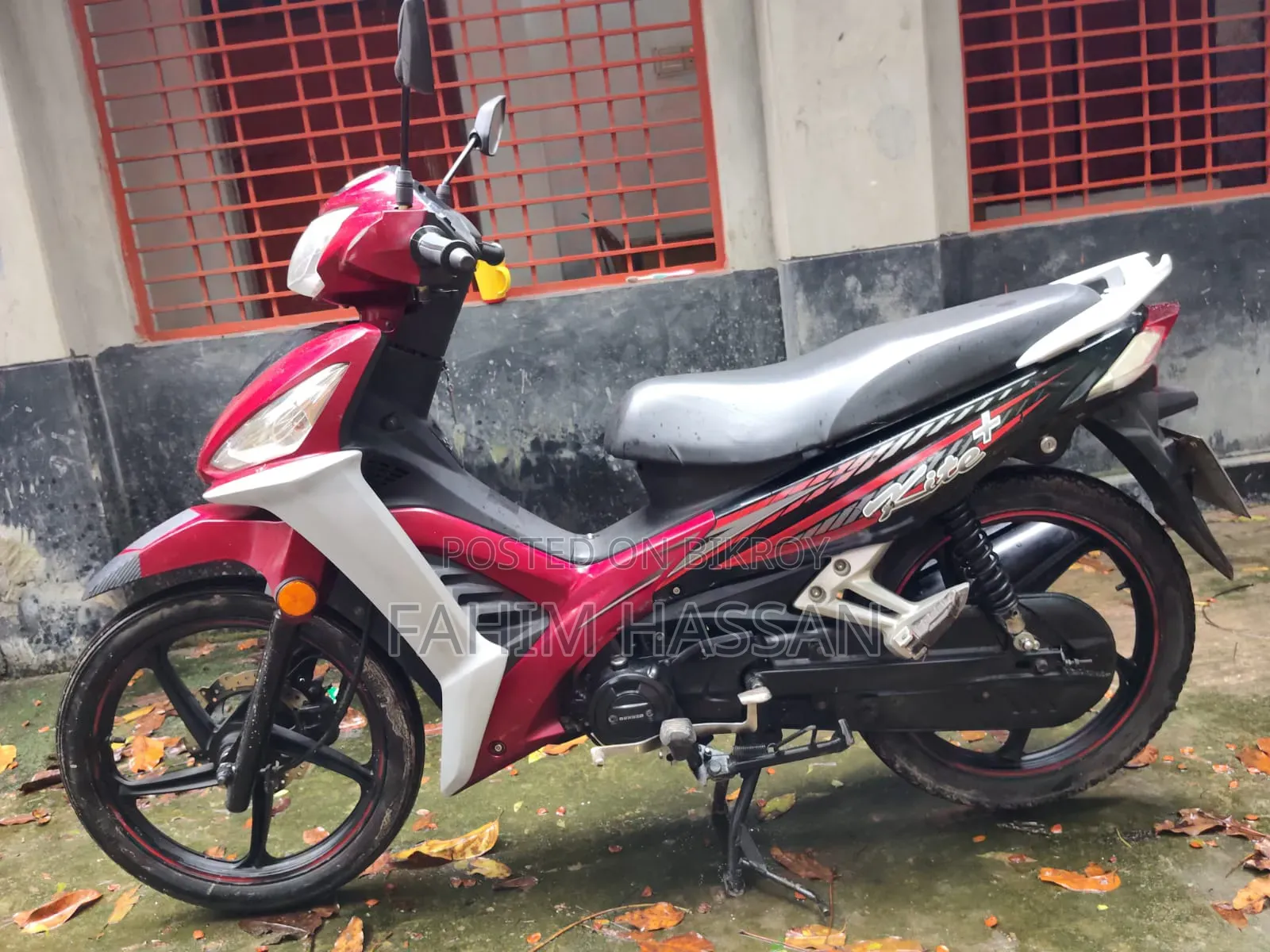 Runner Kite + 110 2022 Red