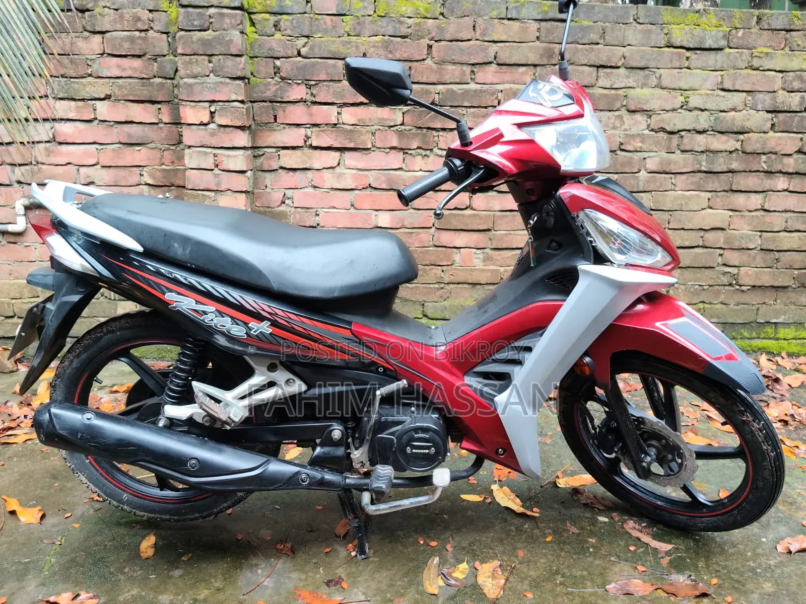 Runner Kite + 110 2022 Red