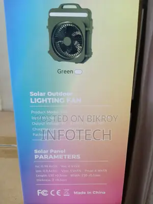 সোলার প্যানেল লাইটিং ফ্যান আউটডোর