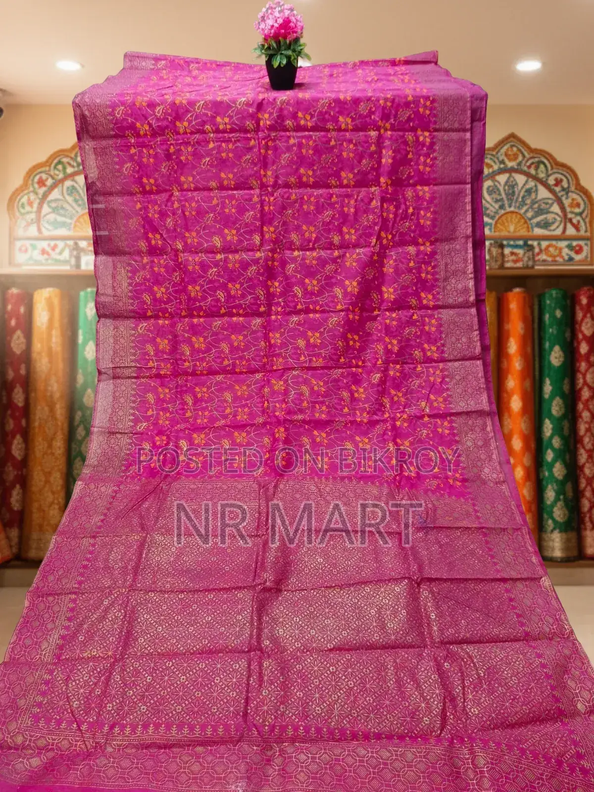  ক্লাসিক হাফ সিল্ক স্কিন প্রিন্ট শাড়ি