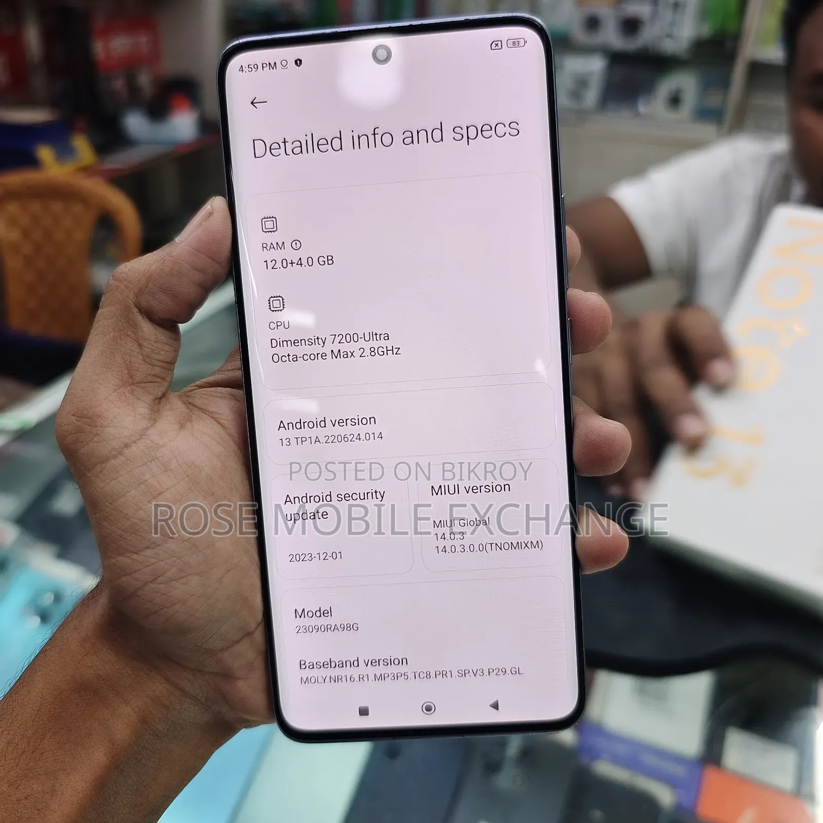 Xiaomi 256 GB