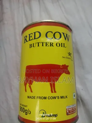 Butter Oil