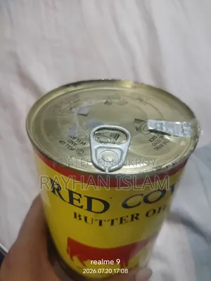 Butter Oil