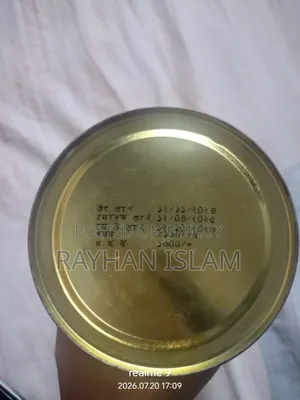 Butter Oil