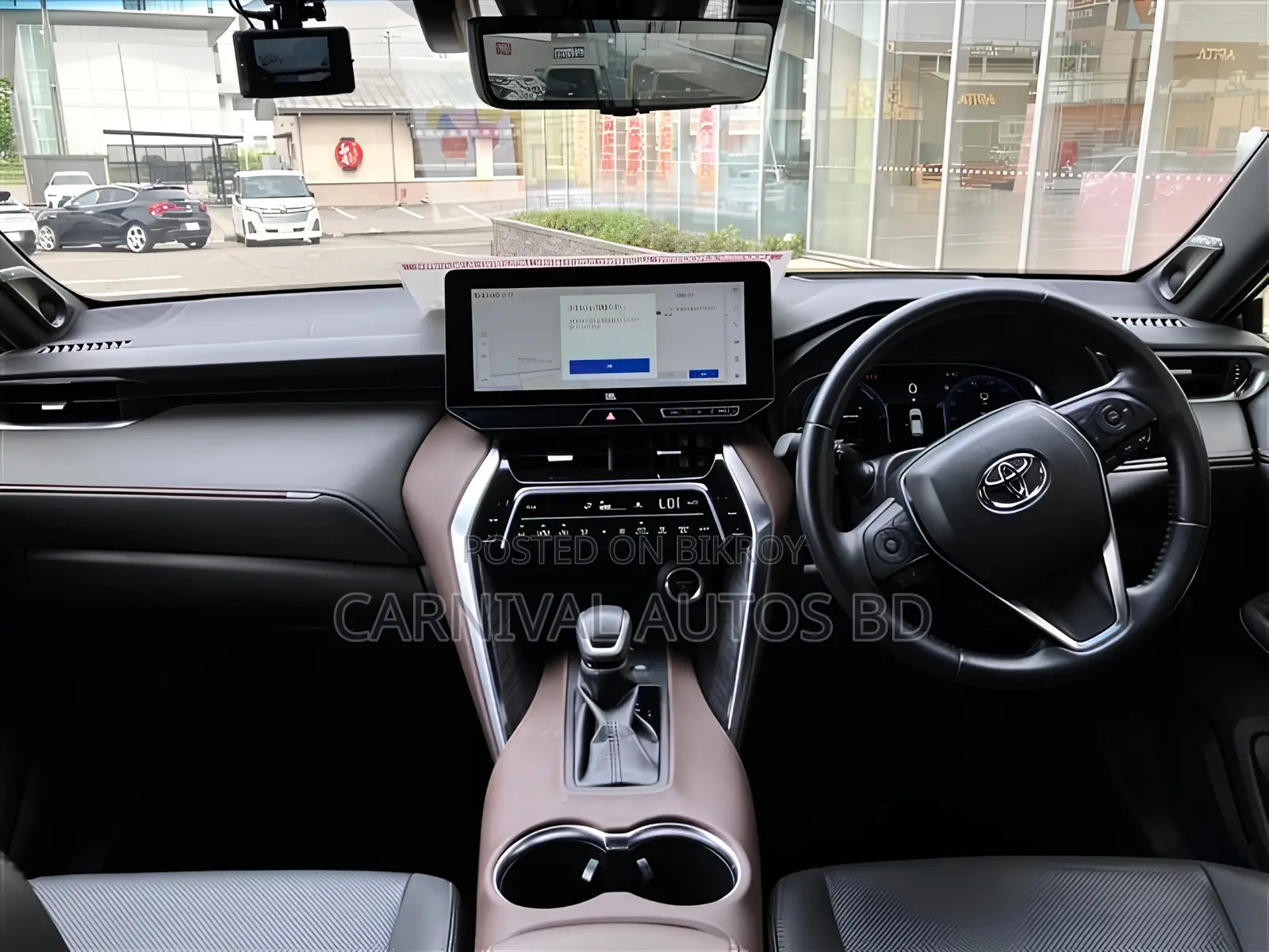 Toyota Harrier Hybrid Z 2023 Gray