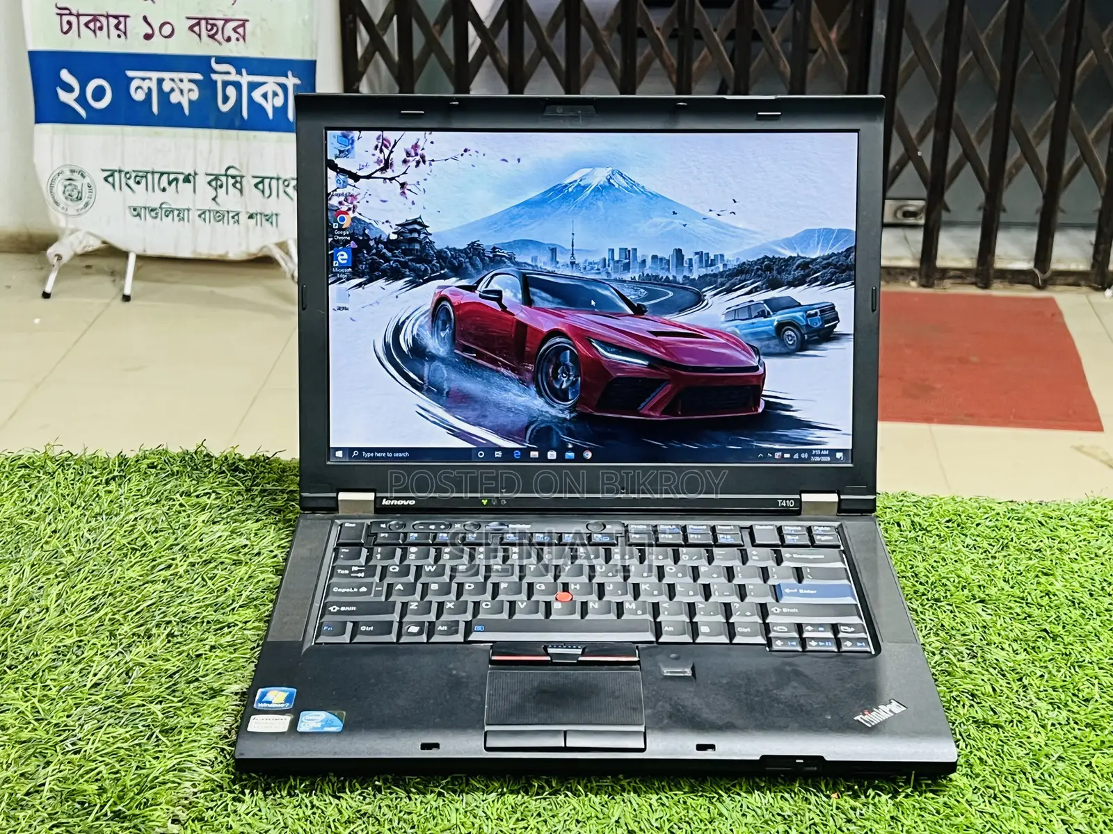 ল্যাপটপ লেনোভো থিংকপ্যাড টি৪১০ ৮জিবি ইন্টেল কোর আই৫ এসএসডি ২৫৬জিবি