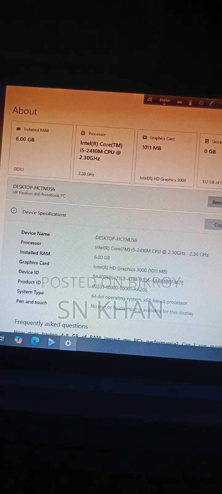 ল্যাপটপ ডেল ইন্সপিরন ১৫ ৬জিবি ইন্টেল কোর আই৫ এইচডিডি ২৫৬জিবি