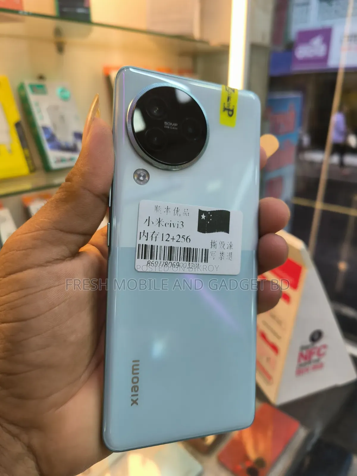 New Xiaomi Civi 3 256 GB Green