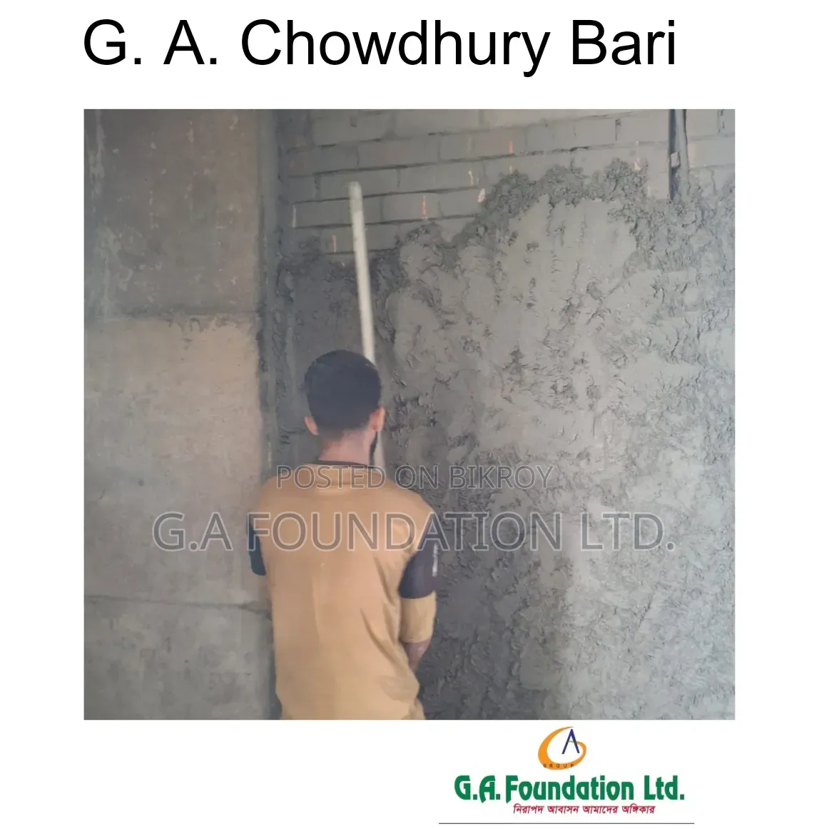 4-Bedroom Apartment in G. A. Chowdhury Bari, Mirpur for Sale