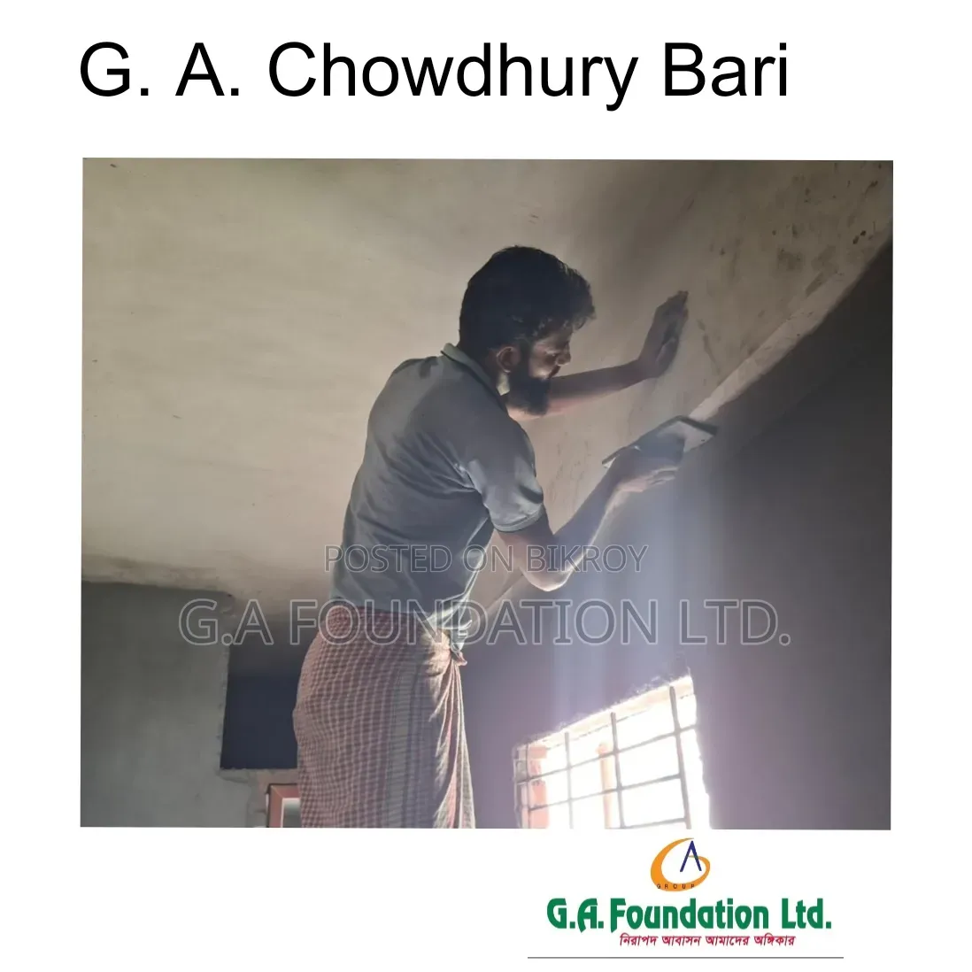 4-Bedroom Apartment in G. A. Chowdhury Bari, Mirpur for Sale