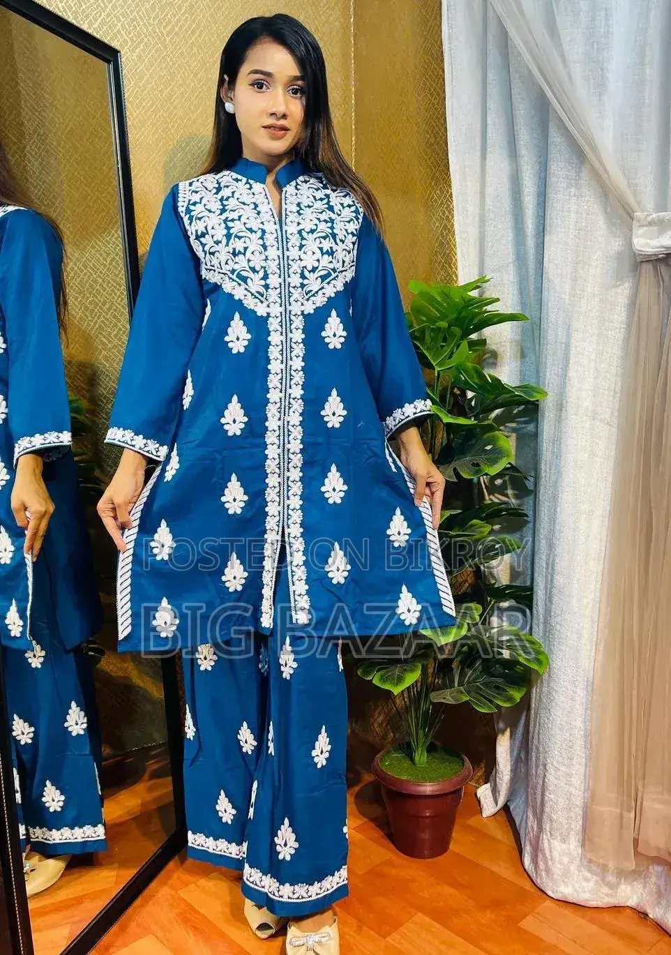 Lucknow 2-Piece