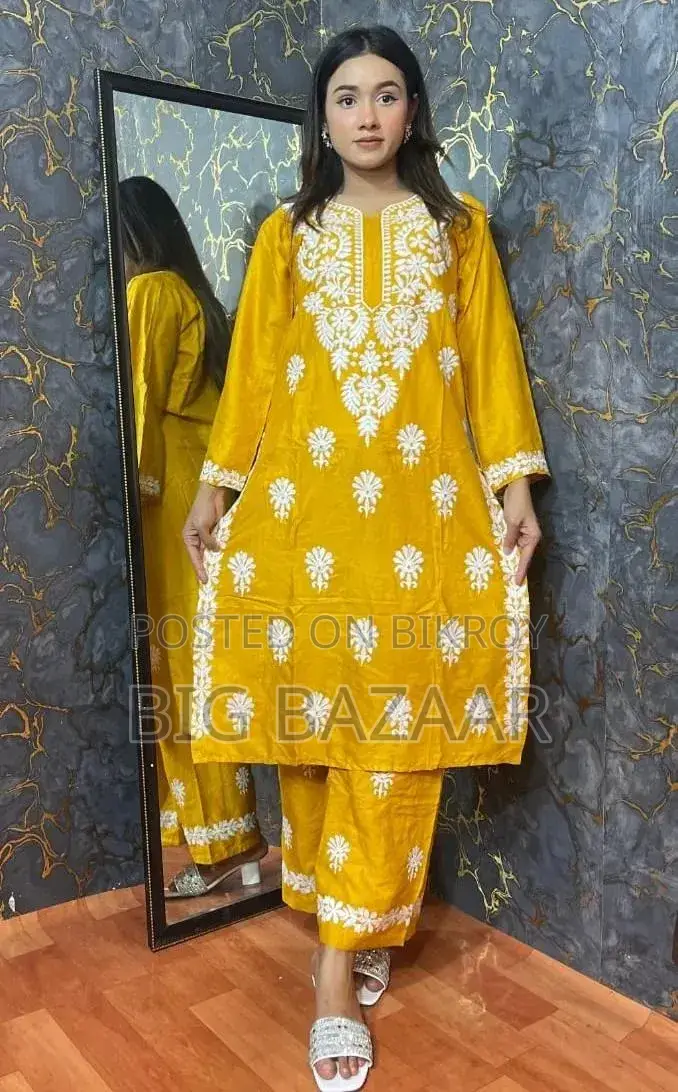 Lucknow 2-Piece