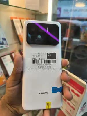 New Xiaomi Mi 11 256 GB White