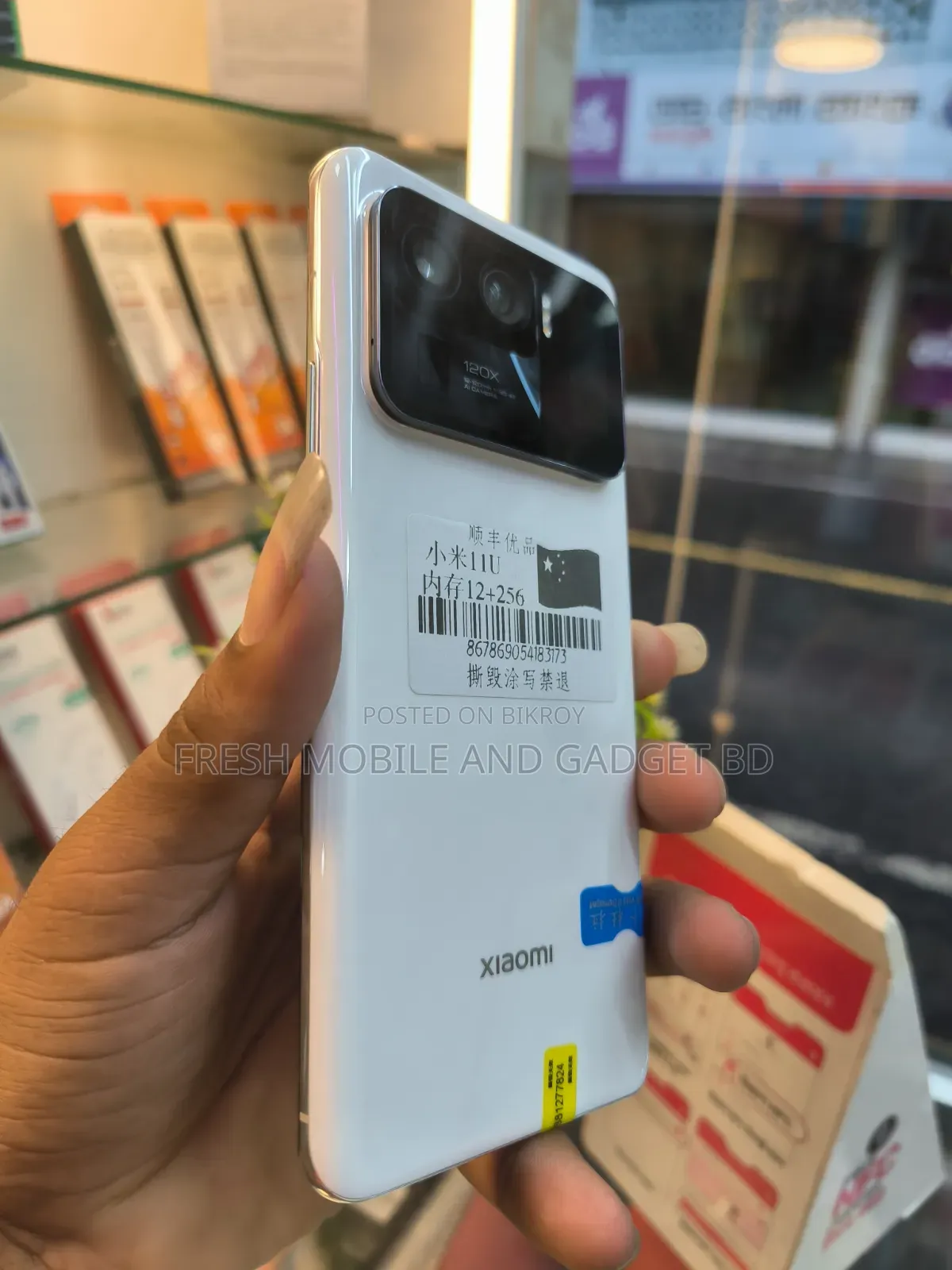 New Xiaomi Mi 11 256 GB White