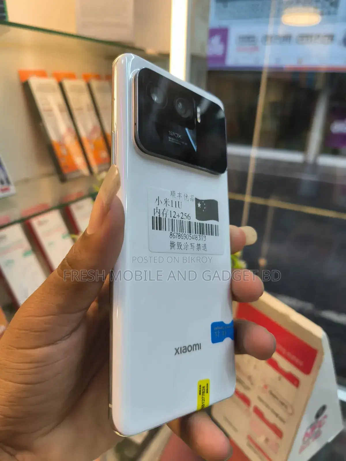 New Xiaomi Mi 11 256 GB White