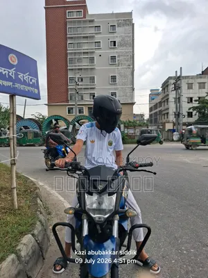 Yamaha FZ 2021 Blue
