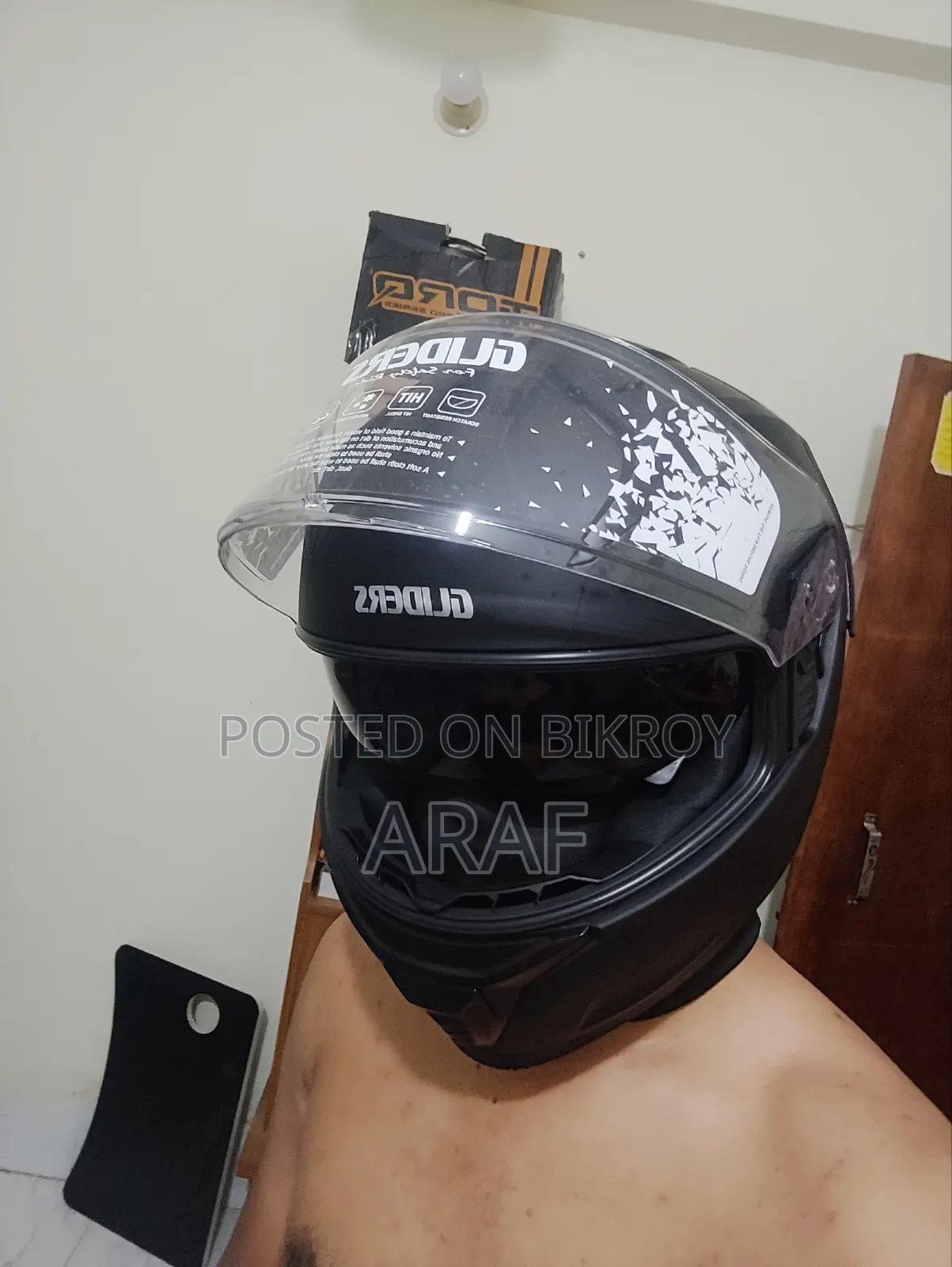 Glider Matrix DV New Intact