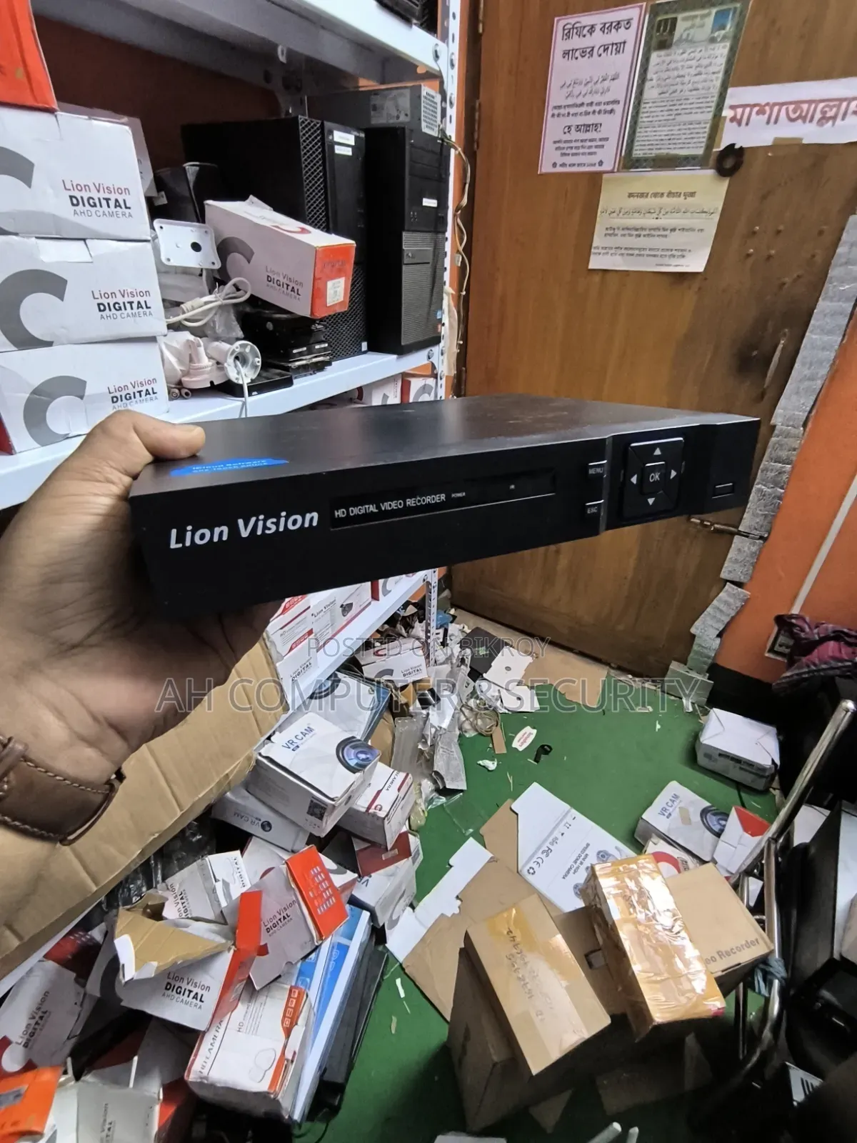 16 Channel New NVR