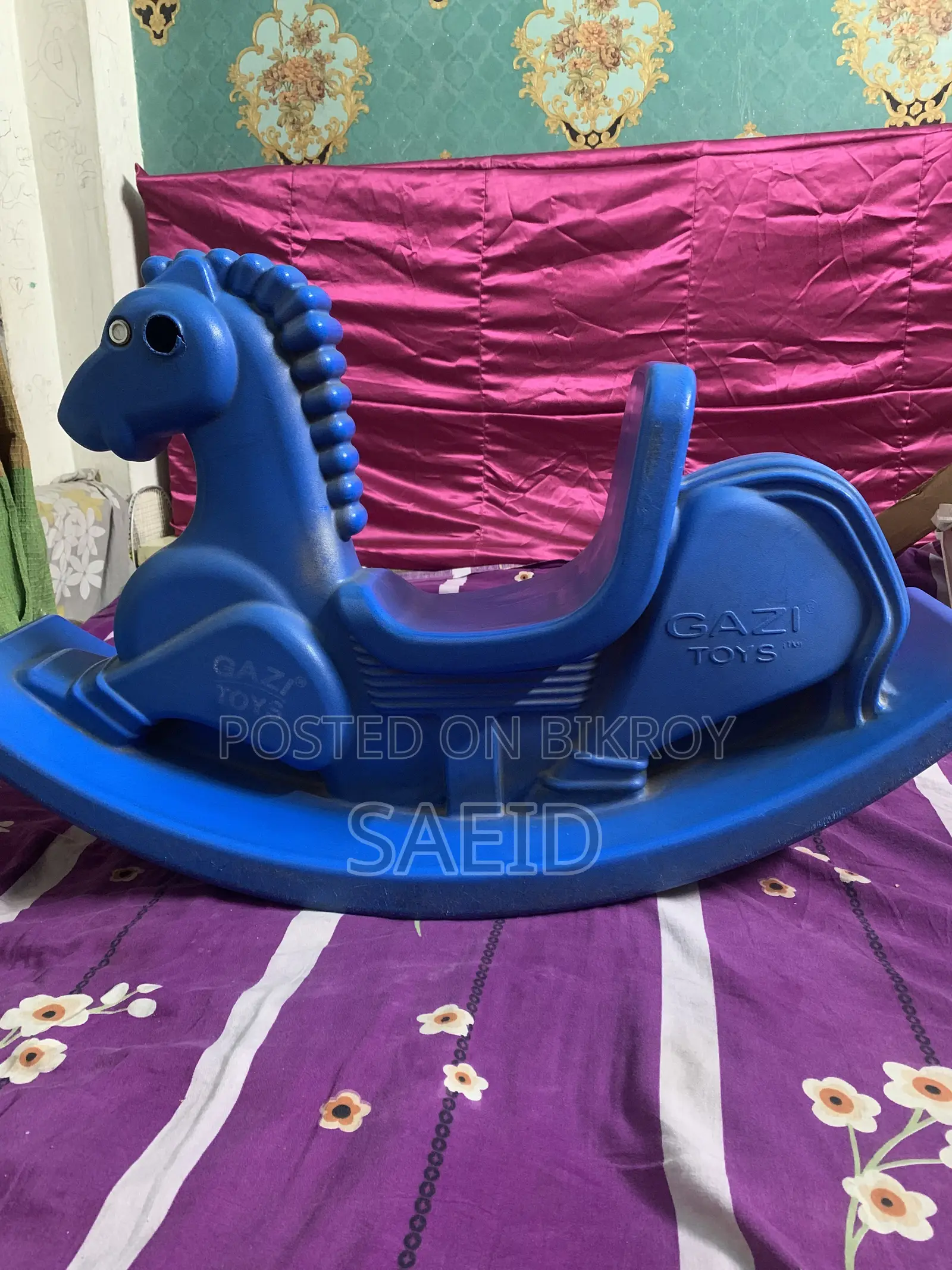 Horse Swing