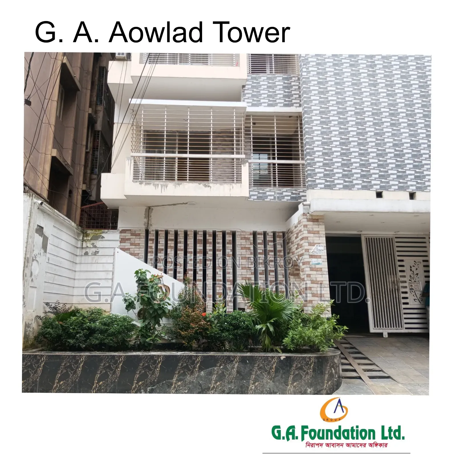 3 Bedroom Apartment in G. A. Aowlad Tower, Mirpur for Sale