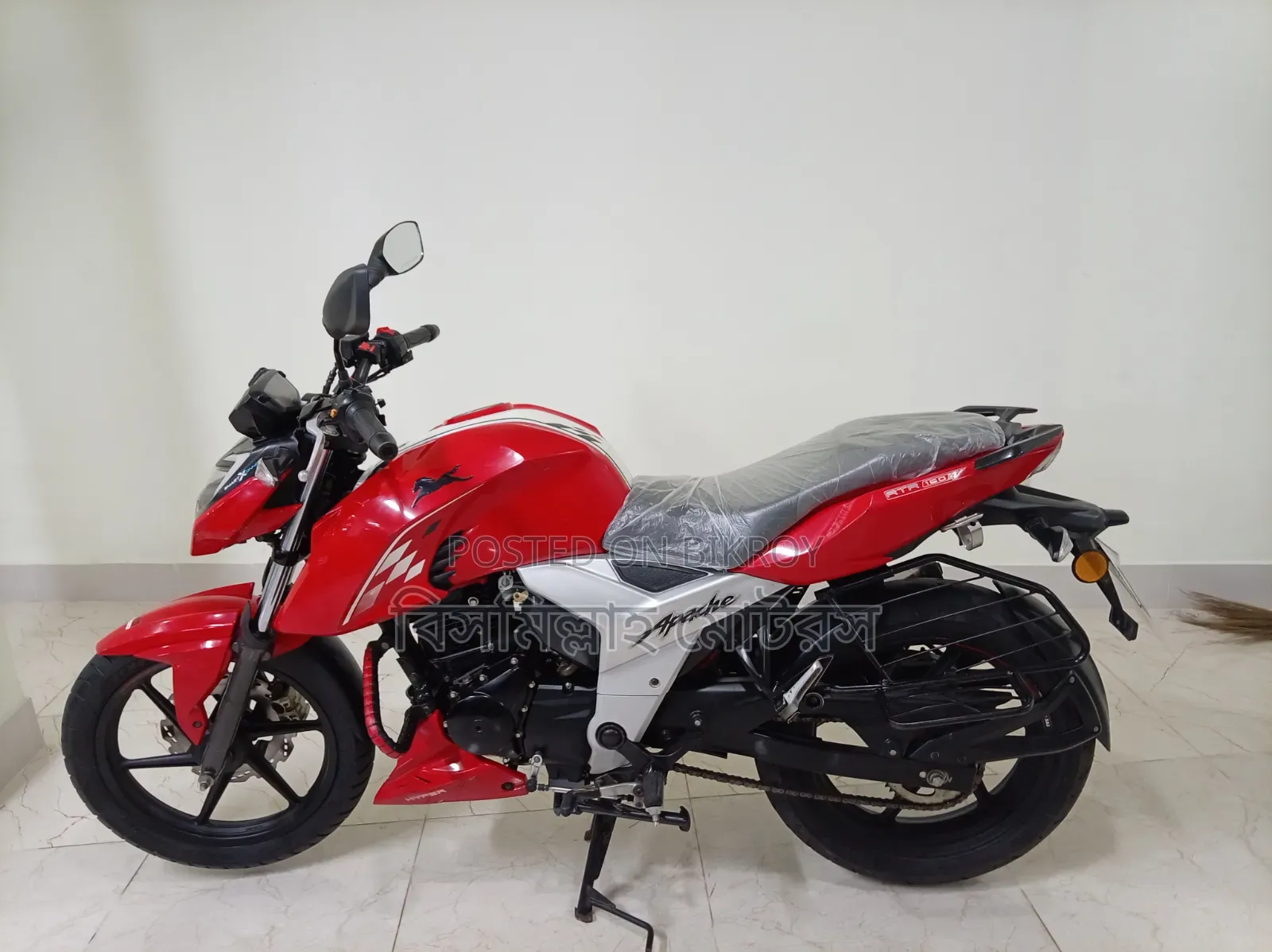 TVS Apache 160 4V 2023 Red