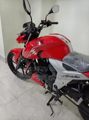 TVS Apache 160 4V 2023 Red