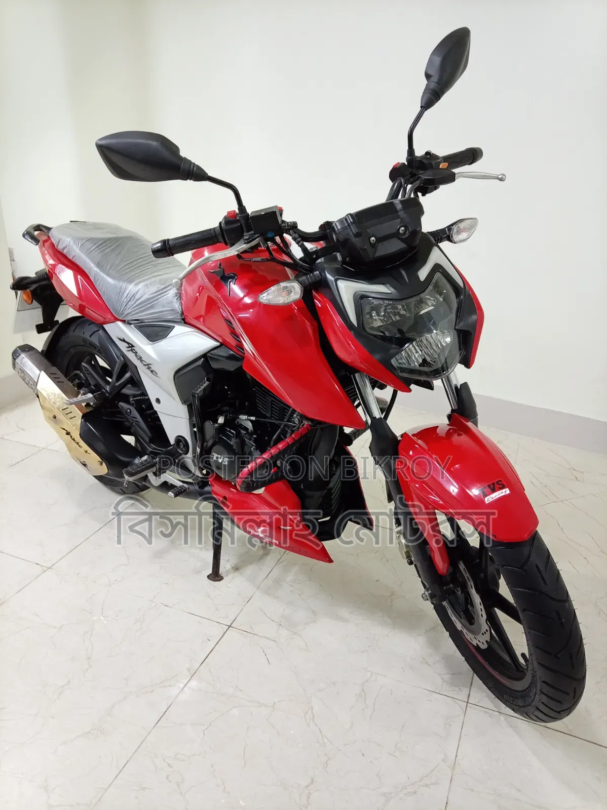 TVS Apache 160 4V 2023 Red