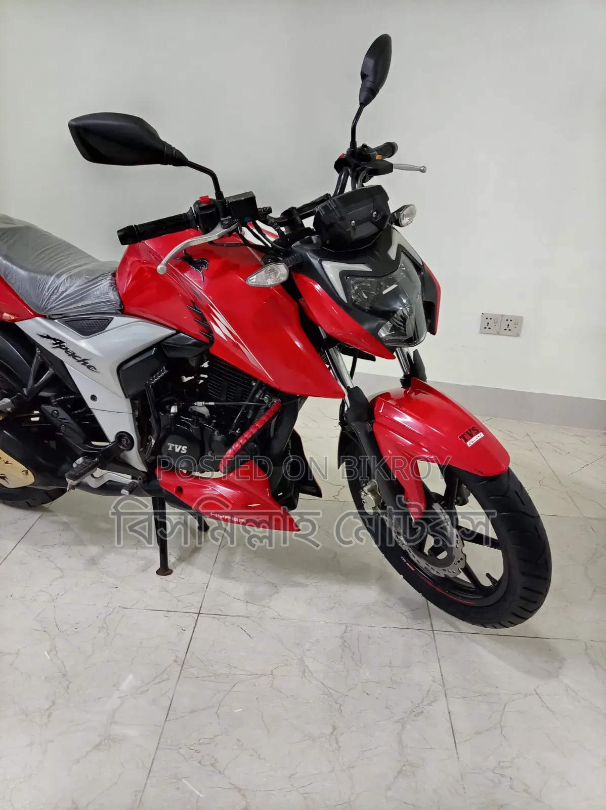 TVS Apache 160 4V 2023 Red