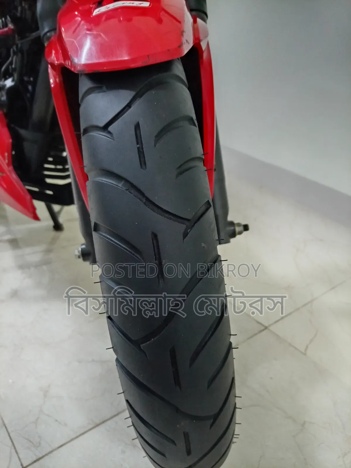 TVS Apache 160 4V 2023 Red